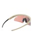 Figure View - Click To Enlarge - OAKLEY - Shield Visor Sunglasses