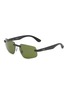 RAY-BAN Peek Irregular Sunglasses