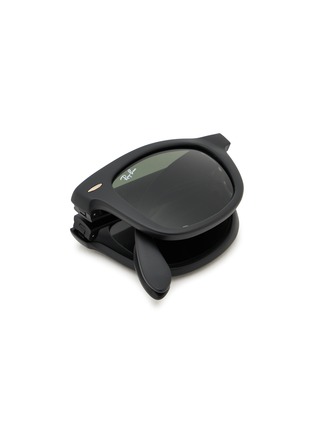 Detail View - Click To Enlarge - RAY-BAN - Foldable Square Sunglasses