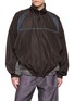 MAISON MARGIELA Contrast Panel Zip-Up Track Jacket