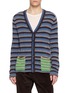 MAISON MARGIELA Striped Wool Knit Cardigan