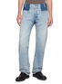 MAISON MARGIELA Waistless Straight Leg Cotton Denim Jeans