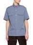 MAISON MARGIELA Short Sleeve Foldable Collar Cotton Shirt