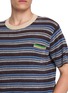  - MAISON MARGIELA - Short Sleeve Striped Knit Top