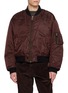 MAISON MARGIELA Reversible Rib Collar Bomber Jacket