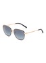 OLIVER PEOPLES Gradient Lens Square Sunglasses