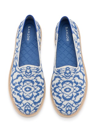 Detail View - Click To Enlarge - ROTHY'S - Patterned Knit Flats