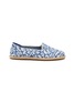 ROTHY'S Patterned Knit Flats