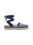ROTHY'S The D'Orsay Espadrilles