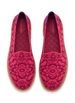 Detail View - Click To Enlarge - ROTHY'S - Patterned Knit Flats