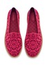 Detail View - Click To Enlarge - ROTHY'S - Patterned Knit Flats