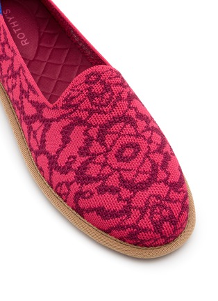 Detail View - Click To Enlarge - ROTHY'S - Patterned Knit Flats