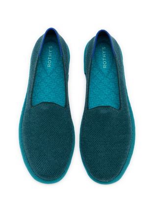 Detail View - Click To Enlarge - ROTHY'S - Patterned Knit Flats