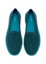 Detail View - Click To Enlarge - ROTHY'S - Patterned Knit Flats