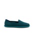 ROTHY'S Patterned Knit Flats