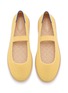 Detail View - Click To Enlarge - ROTHY'S - Knit Mary Janes