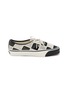 VANS Checkered Mesh Low-Top Mens Sneakers
