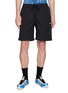 Main View - Click To Enlarge - ADIDAS - X Song for the Mute ADI007 Three Stripe Drawstring Shorts