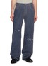 Main View - Click To Enlarge - MM6 MAISON MARGIELA - Fake Distressed Wide Leg Cotton Denim Jeans