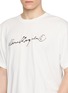  - MM6 MAISON MARGIELA - Logo Print Short Sleeve T-shirt