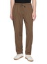 MM6 MAISON MARGIELA Straight Leg Drawstring Trousers