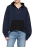 Main View - Click To Enlarge - MM6 MAISON MARGIELA - Colour-Blocked Cropped Hoodie