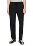 MM6 MAISON MARGIELA Straight Leg Drawstring Trousers
