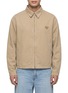 Main View - Click To Enlarge - PRADA - Zip Up Light Wash Denim Jacket
