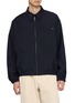 PRADA Zip-Up Blouson Jacket