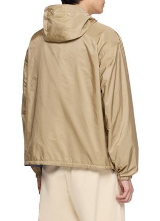 Back View - Click To Enlarge - PRADA - Reversible Re-Nylon Windbreaker Jacket