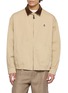 PRADA Gabardine Zip Up Jacket