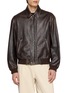 PRADA Cropped Leather Blouson Jacket