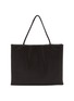 THE ROW Large Cecily Leather Tote Bag