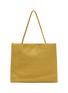 THE ROW Cecily Tote Bag