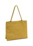 Figure View - Click To Enlarge - THE ROW - Cecily Tote Bag