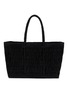 Main View - Click To Enlarge - THE ROW - Georgica Tote Bag