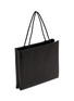 Detail View - Click To Enlarge - THE ROW - Cecily Leather Tote Bag