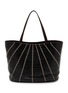 THE ROW Small Alba Woven Leather Tote Bag
