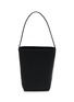 THE ROW Medium Park Leather Tote Bag