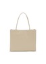THE ROW Cecily Leather Tote Bag