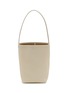 THE ROW Medium Park Leather Tote Bag
