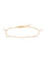 MISSOMA Baya 18K Gold Plated Stering Silver Pearl Chain Bracelet