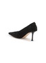 Detail View - Click To Enlarge - CHRISTEN - Helix 75 Pumps
