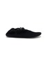 CHRISTEN Hand Crochet Leather Trimmed Ballet Flats
