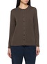 THE ROW Adine Crewneck Knit Cardigan