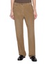 THE ROW Dinni Straight Leg Cotton Corduroy Pants