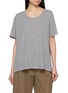 THE ROW Pirro Scoop Neckline Top
