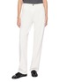 THE ROW Berit Straight Leg Cotton Twill Pants