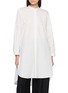 THE ROW Dottie Cotton Poplin Long Shirt