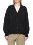 THE ROW Pranavi Knit Cardigan